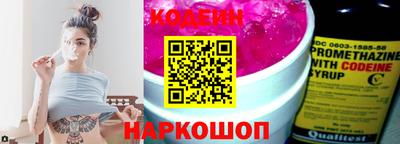 PSILOCYBIN Кулебаки