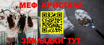 PSILOCYBIN Кулебаки