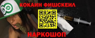 PSILOCYBIN Кулебаки