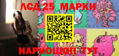 наркотики Кумертау