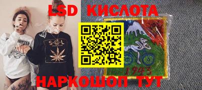 наркотики Кумертау