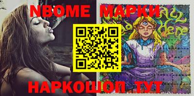 винт Кунгур