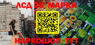 наркотики Кумертау