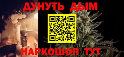 винт Кунгур