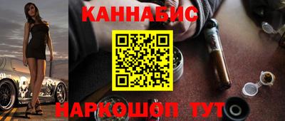винт Кунгур