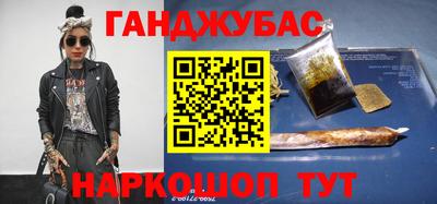 винт Кунгур