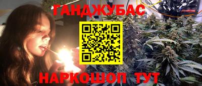 винт Кунгур
