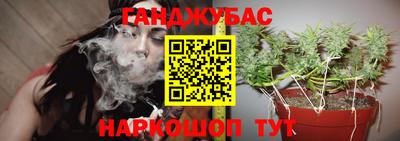 наркотики Кумертау