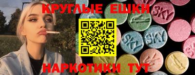 винт Кунгур