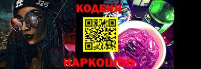 винт Кунгур