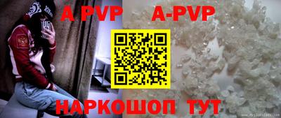 наркотики Кумертау