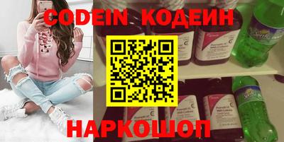 винт Кунгур