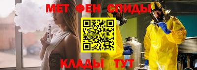 наркотики Кумертау