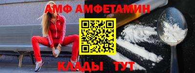 PSILOCYBIN Кулебаки