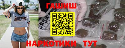 винт Кунгур