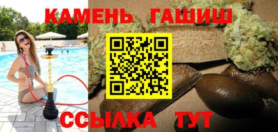 винт Кунгур