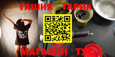 наркотики Кумертау