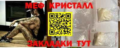 винт Кунгур