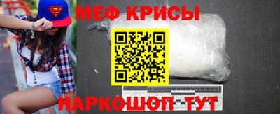 PSILOCYBIN Кулебаки